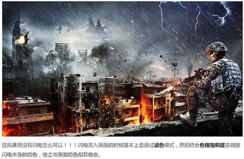 姫路独立大学设计学位证