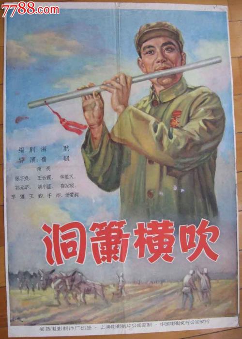 希望国际大学文凭毕业证怎么买到