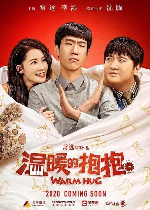 怎么做假南印第安纳大学成绩单